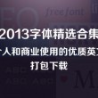 华为图库人像分类消失了