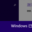 word文档手机版下载安卓版怎么下载