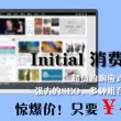 比较好的出版社有哪些