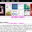 pdf版本怎么转换成word